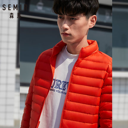 SEMIR 2019 doudoune hommes hiver portabilité chaud 90% duvet de canard blanc à capuche homme manteau jaqueta masculino chaqueta hombre